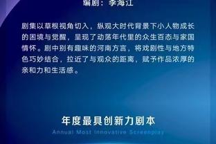 必威手机官网电话客服号码查询截图4